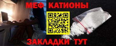 ГАЛЛЮЦИНОГЕННЫЕ ГРИБЫ Ливны