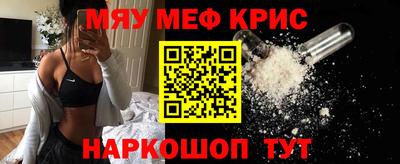 ГАЛЛЮЦИНОГЕННЫЕ ГРИБЫ Ливны