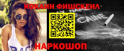 ГАЛЛЮЦИНОГЕННЫЕ ГРИБЫ Ливны