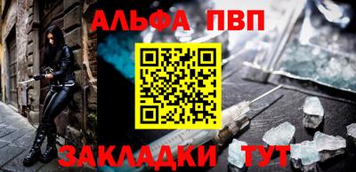 ГАЛЛЮЦИНОГЕННЫЕ ГРИБЫ Ливны