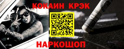СК Лесосибирск