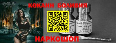 альфа пвп VHQ Ликино-Дулёво