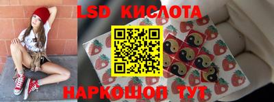 СК Лесосибирск