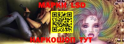 СК Лесосибирск