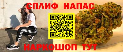 ГАЛЛЮЦИНОГЕННЫЕ ГРИБЫ Ливны