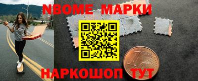 ГАЛЛЮЦИНОГЕННЫЕ ГРИБЫ Ливны