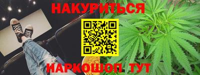 ГАЛЛЮЦИНОГЕННЫЕ ГРИБЫ Ливны