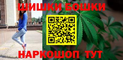альфа пвп VHQ Ликино-Дулёво