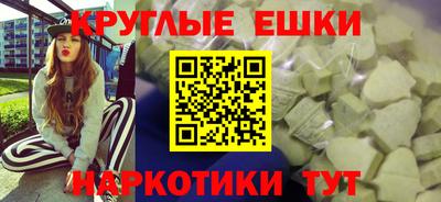 альфа пвп VHQ Ликино-Дулёво