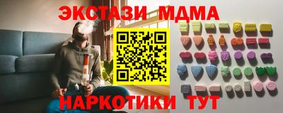 СК Лесосибирск