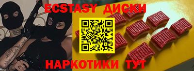 ГАЛЛЮЦИНОГЕННЫЕ ГРИБЫ Ливны