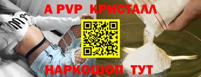 ГАЛЛЮЦИНОГЕННЫЕ ГРИБЫ Ливны
