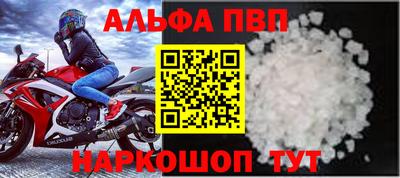 СК Лесосибирск