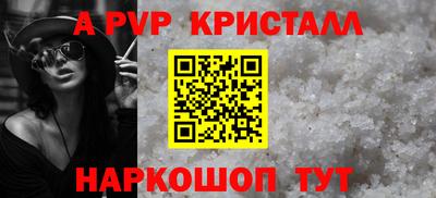 ГАЛЛЮЦИНОГЕННЫЕ ГРИБЫ Ливны