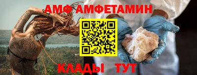 СК Лесосибирск