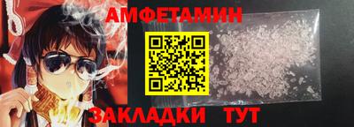 ГАЛЛЮЦИНОГЕННЫЕ ГРИБЫ Ливны