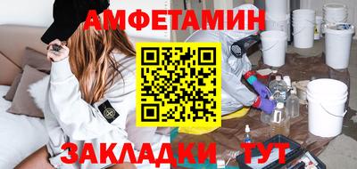 СК Лесосибирск