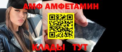 ГАЛЛЮЦИНОГЕННЫЕ ГРИБЫ Ливны