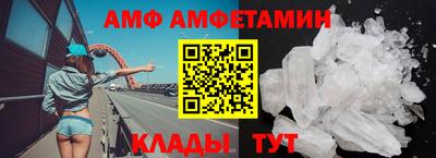 СК Лесосибирск