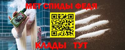 СК Лесосибирск
