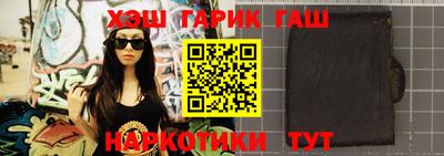 альфа пвп VHQ Ликино-Дулёво