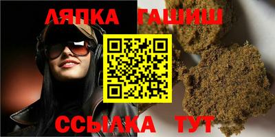 СК Лесосибирск