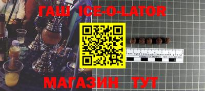 ГАЛЛЮЦИНОГЕННЫЕ ГРИБЫ Ливны
