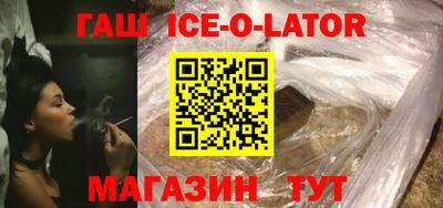 ГАЛЛЮЦИНОГЕННЫЕ ГРИБЫ Ливны