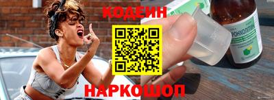 альфа пвп VHQ Ликино-Дулёво
