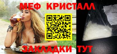 СК Лесосибирск