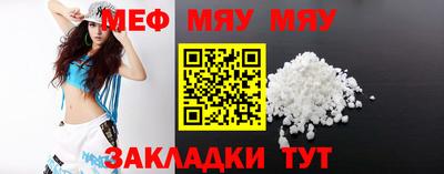 альфа пвп VHQ Ликино-Дулёво