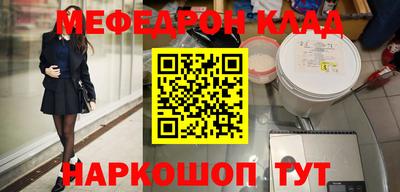 СК Лесосибирск