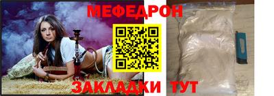 СК Лесосибирск